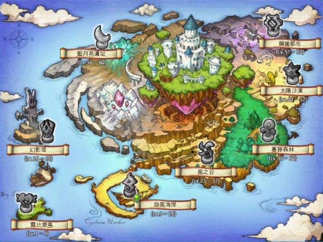 里约奥运会