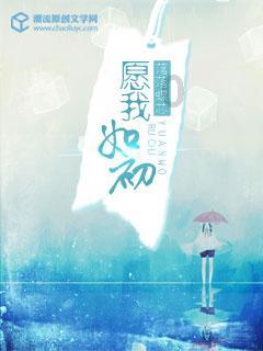 逃离逃犯藏身之处