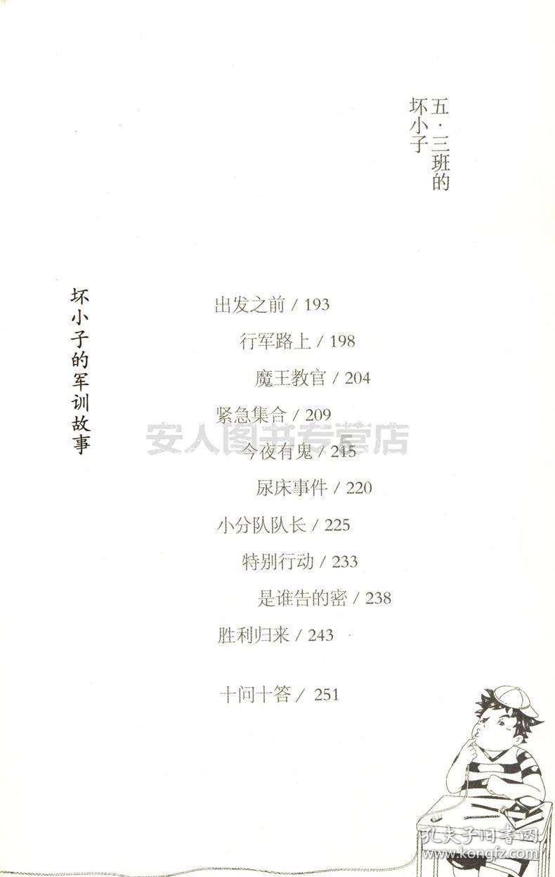 86岁北大老奶奶的人间清醒：独居，不抢救