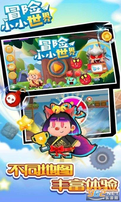 内蒙古好人榜——呼和浩特的他们上榜了！