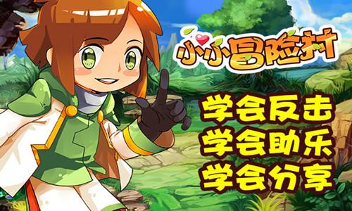 美图秀秀下载2023最新版