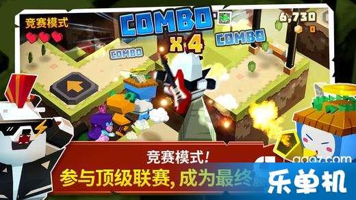 嘉日单词