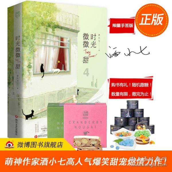 怎样下载驾校一点通模拟考题