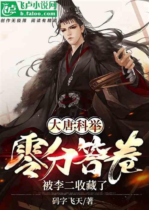 作为女生，在李靓蕾王力宏婚姻中吸取到了什么教训？游戏画面