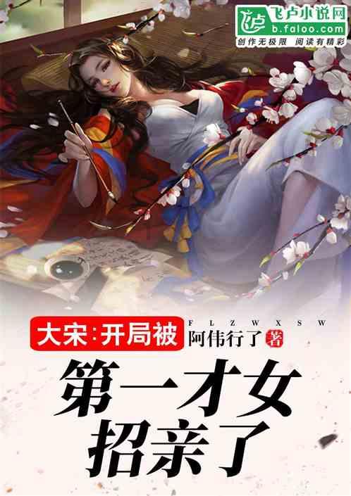 37岁女子服用“网红”护肝片半年致肝损伤,医生提醒:过度服用只会加重负担