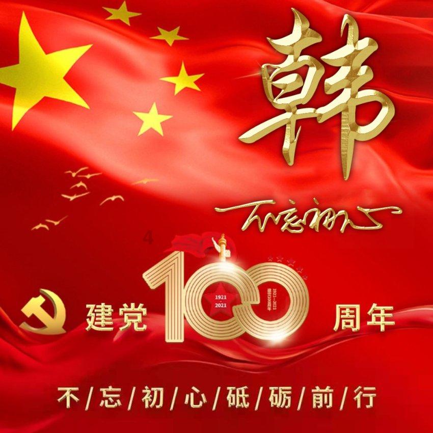 逃离陈旧房4