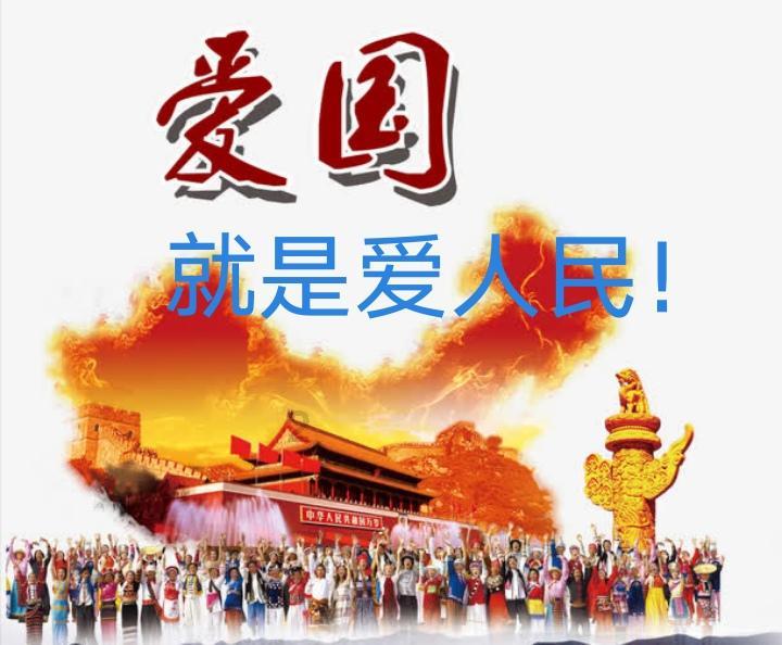 昨天，朔州张志国被执行枪决！