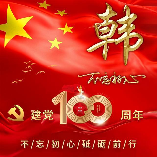 抢在拜登破局前，中方枪先一步，打出一“王炸”，美国害人反害己