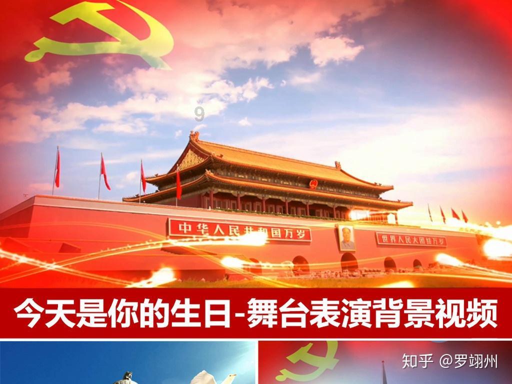 双人跨栏赛跑