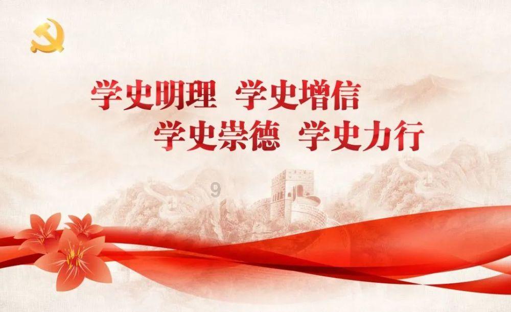 明星三缺一
