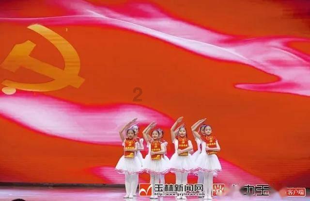 谁是公主