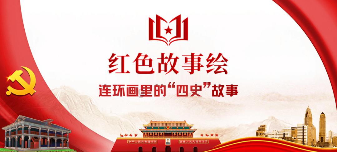 超奥特曼之战2