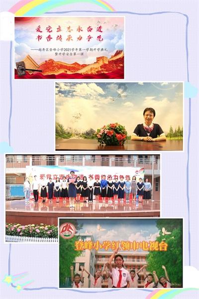 燃烧吧大脑装瓶子游戏