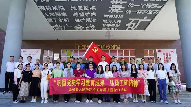 肖战领衔徐克版《射雕》年内上映,中影老总:他完美诠释郭靖!