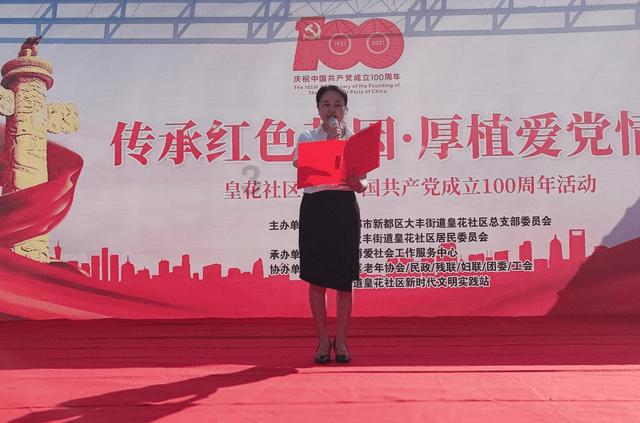 “围炉煮茶”走红亦要防范安全隐患 江苏省政协委员支招