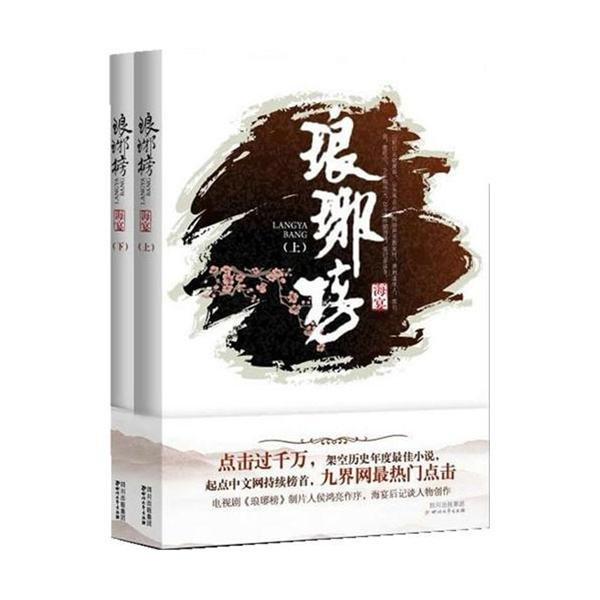 你学生时代的班主任做过什么让你记忆深刻的事情？