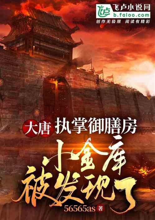 对待自私的人是应该比他更自私还是去感化他?-有问必答平台,寻求问题答案的首选