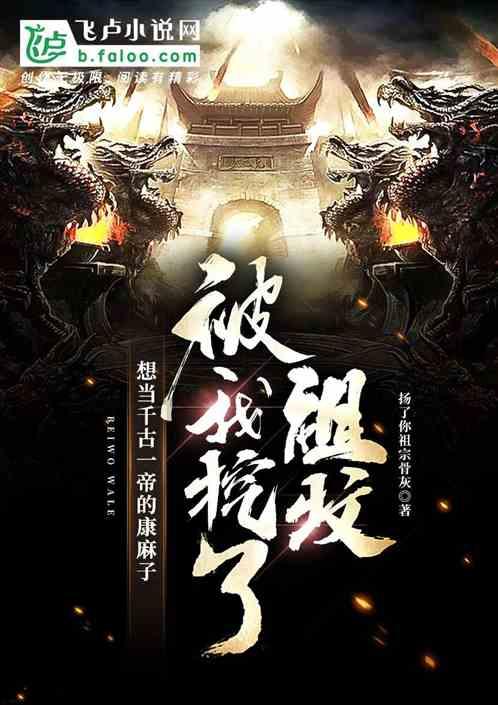 线上摩托挑战赛